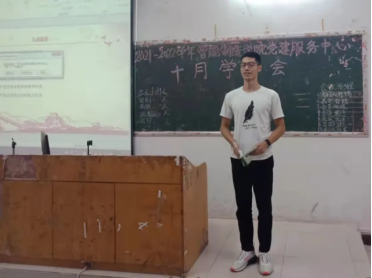 免费观看已满十八岁电视剧动漫版