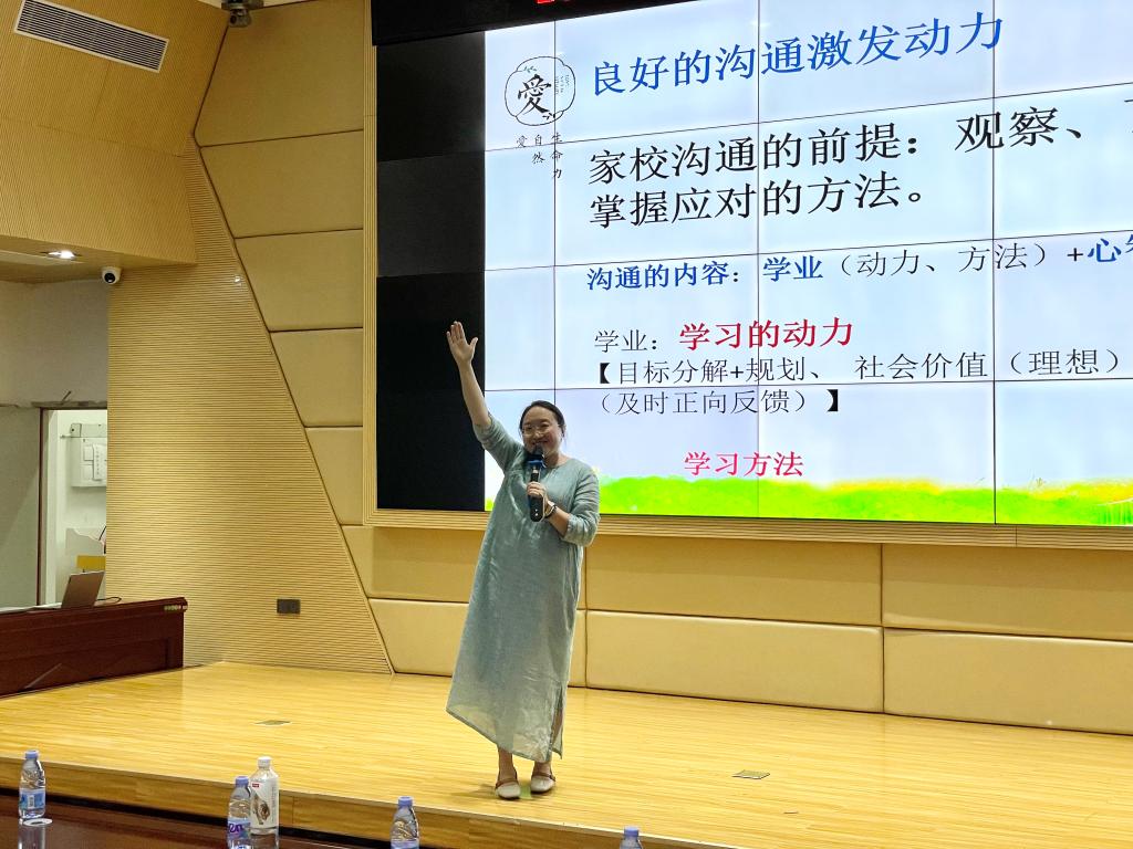 免费观看已满十八岁电视剧动漫版
