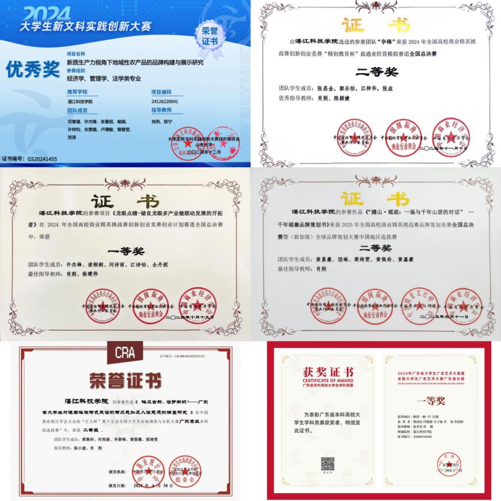 免费观看已满十八岁电视剧动漫版