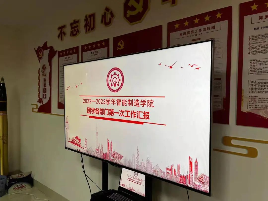 免费观看已满十八岁电视剧动漫版
