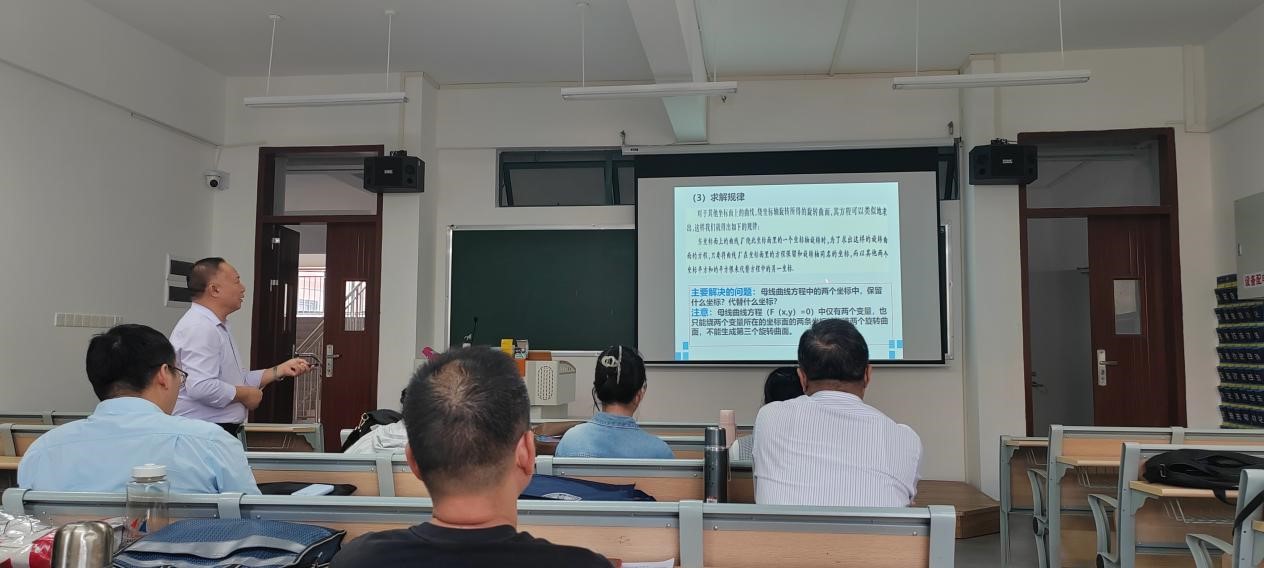 免费观看已满十八岁电视剧动漫版