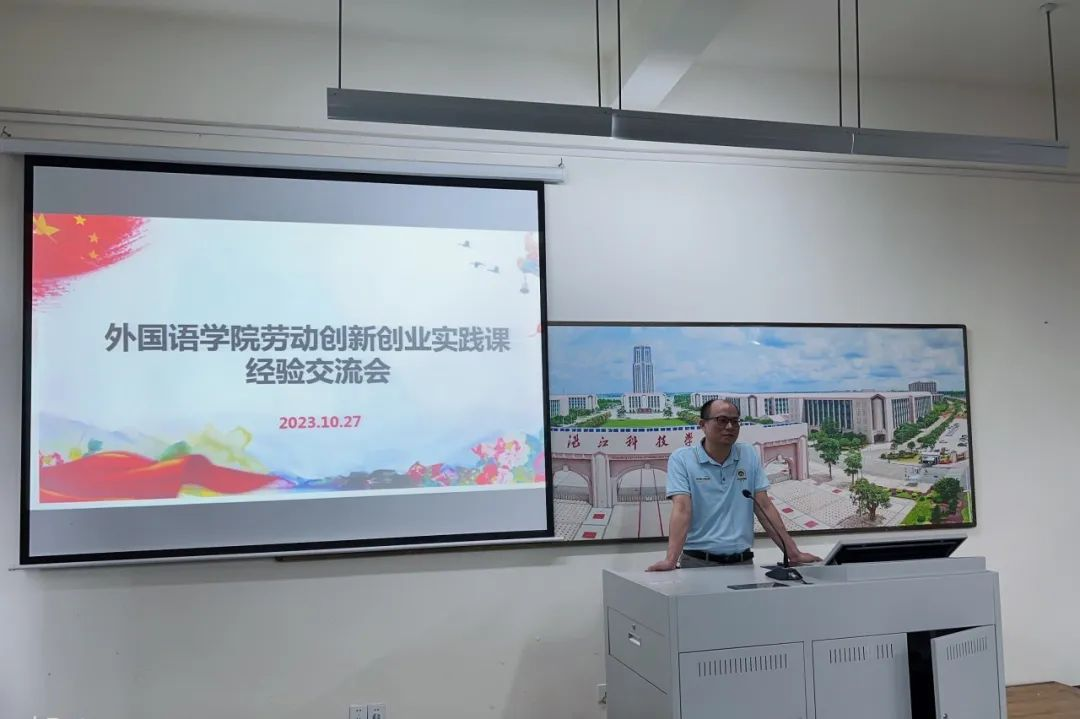 免费观看已满十八岁电视剧动漫版