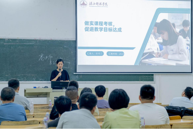 免费观看已满十八岁电视剧动漫版