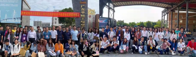 免费观看已满十八岁电视剧动漫版
