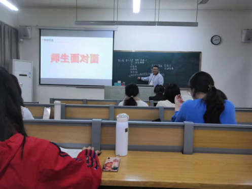 免费观看已满十八岁电视剧动漫版