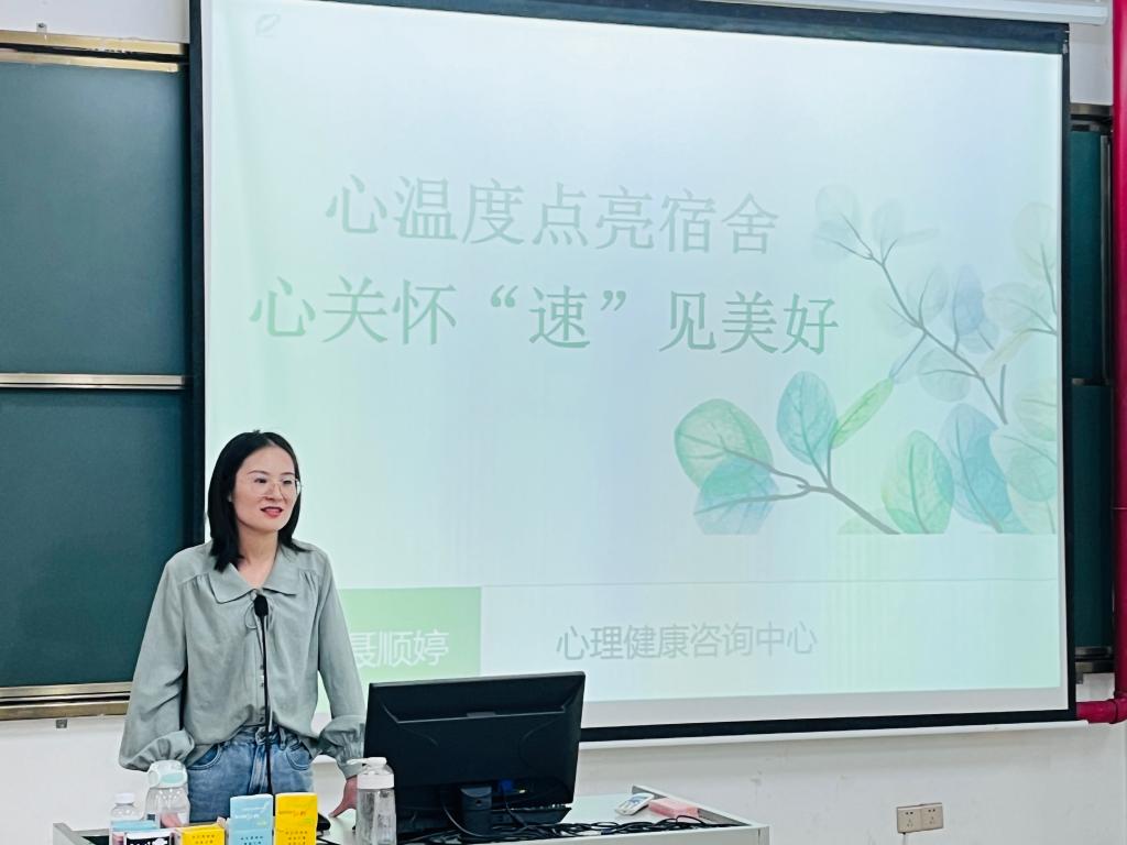 免费观看已满十八岁电视剧动漫版