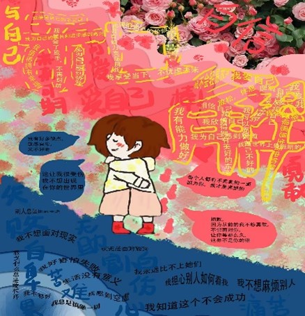 免费观看已满十八岁电视剧动漫版