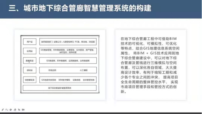 免费观看已满十八岁电视剧动漫版