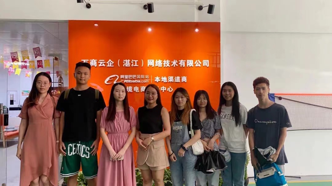 免费观看已满十八岁电视剧动漫版