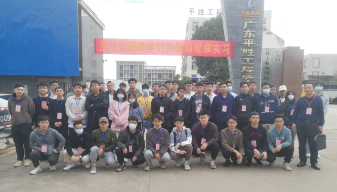 免费观看已满十八岁电视剧动漫版
