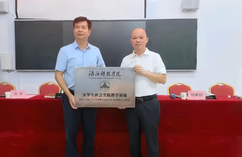 免费观看已满十八岁电视剧动漫版