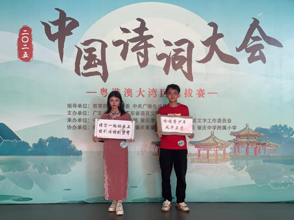 免费观看已满十八岁电视剧动漫版