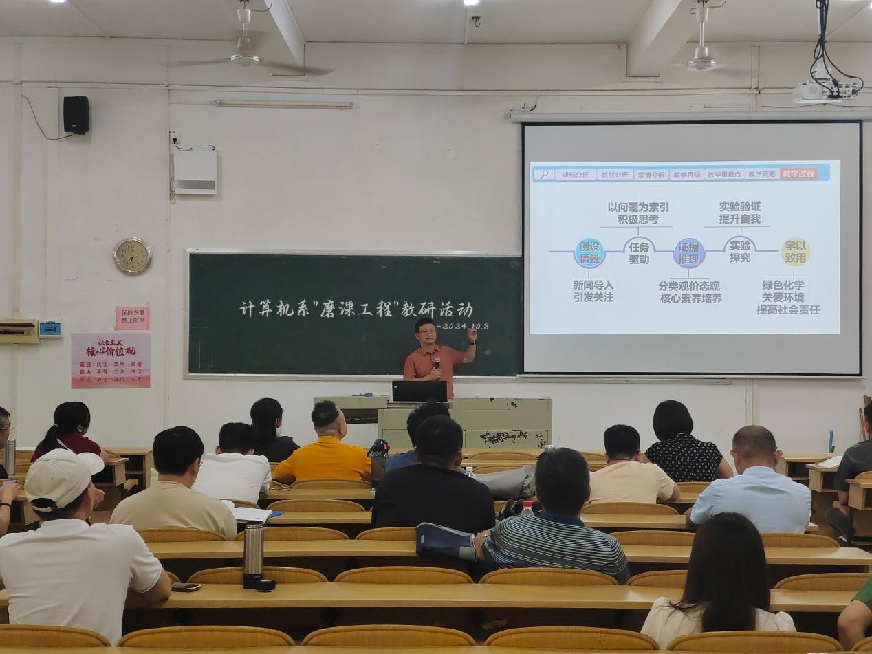 免费观看已满十八岁电视剧动漫版