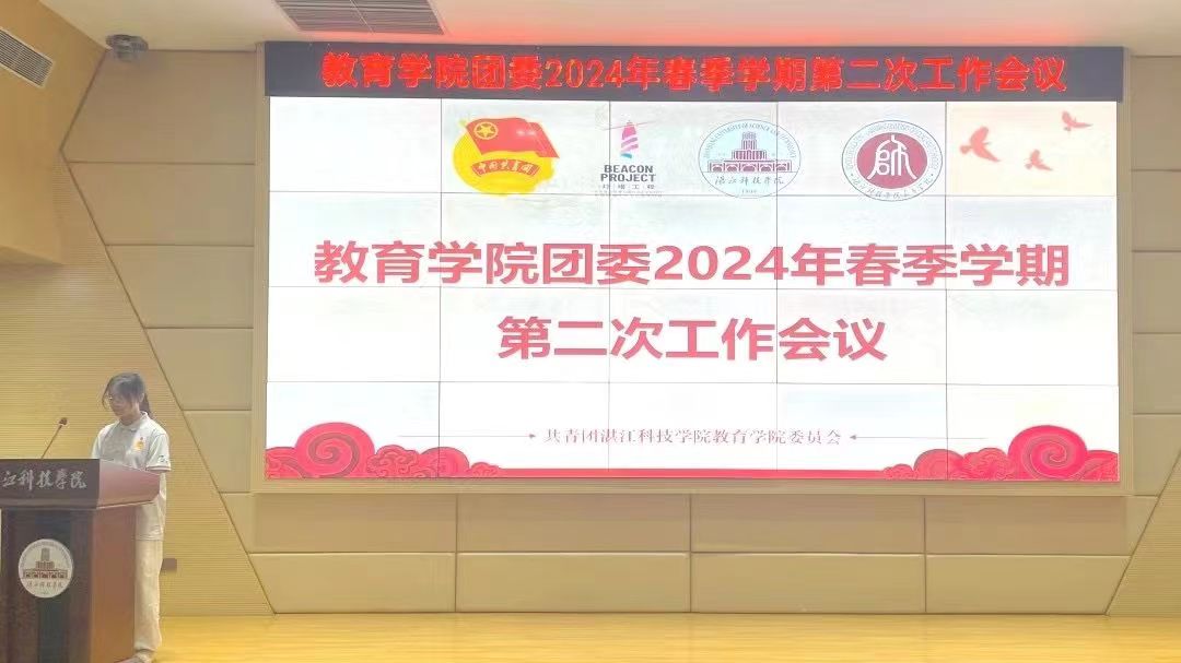 免费观看已满十八岁电视剧动漫版