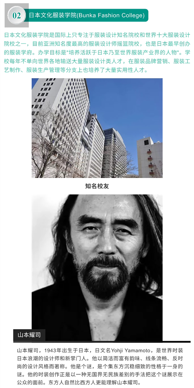 免费观看已满十八岁电视剧动漫版