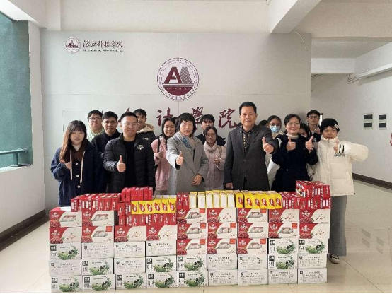免费观看已满十八岁电视剧动漫版