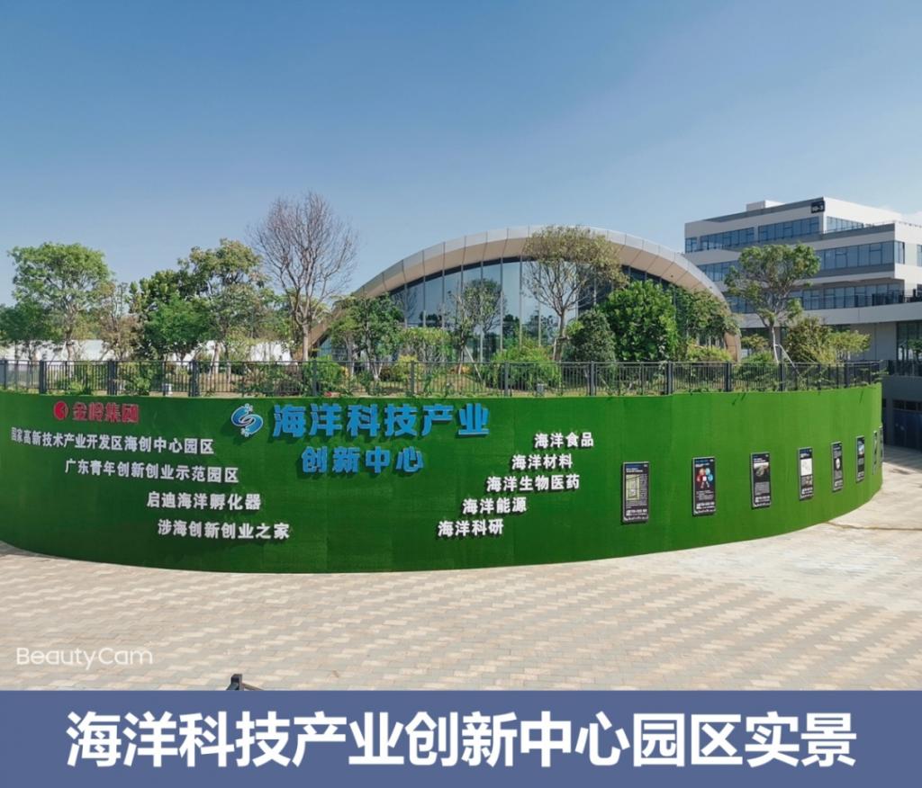 免费观看已满十八岁电视剧动漫版