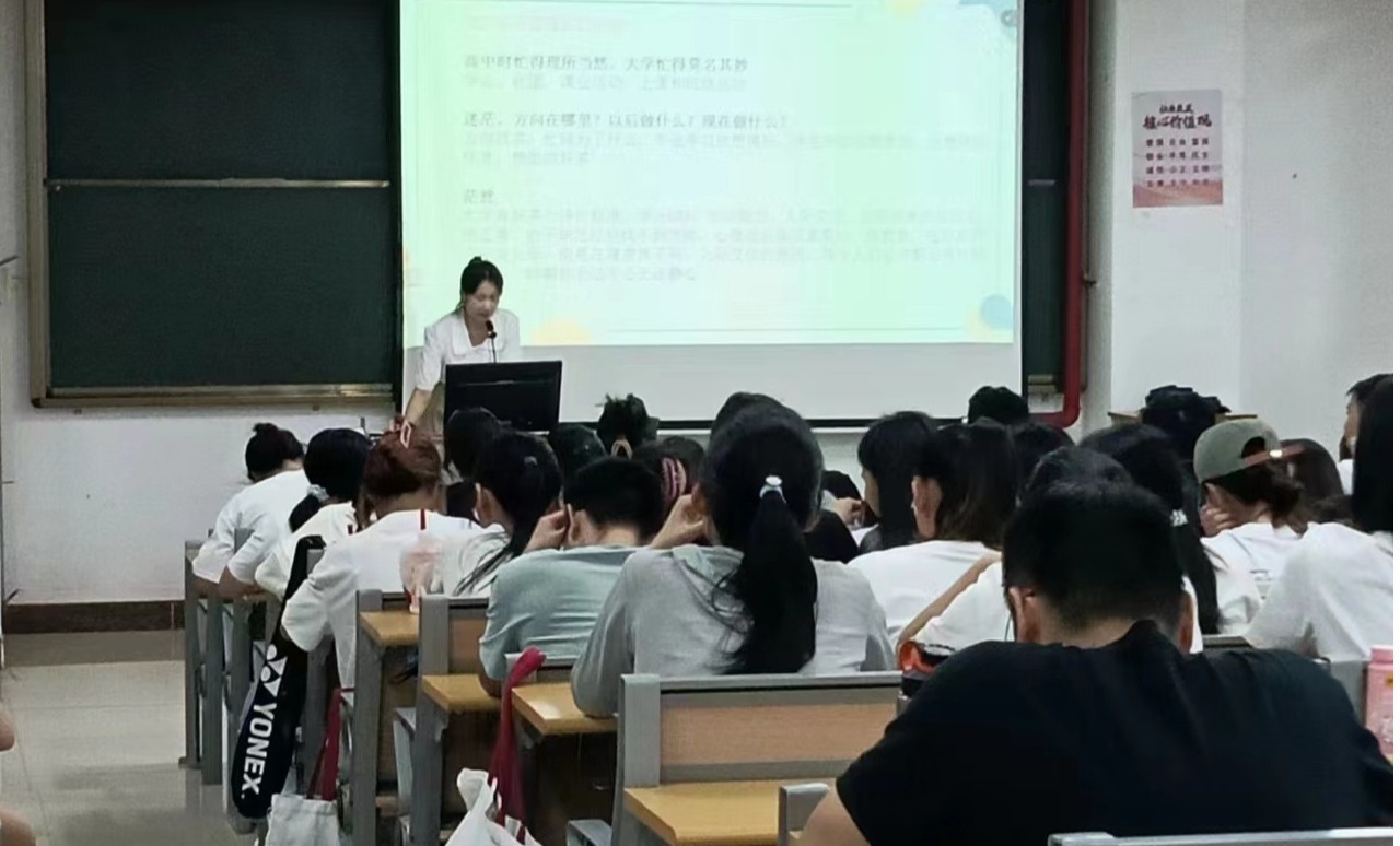 免费观看已满十八岁电视剧动漫版