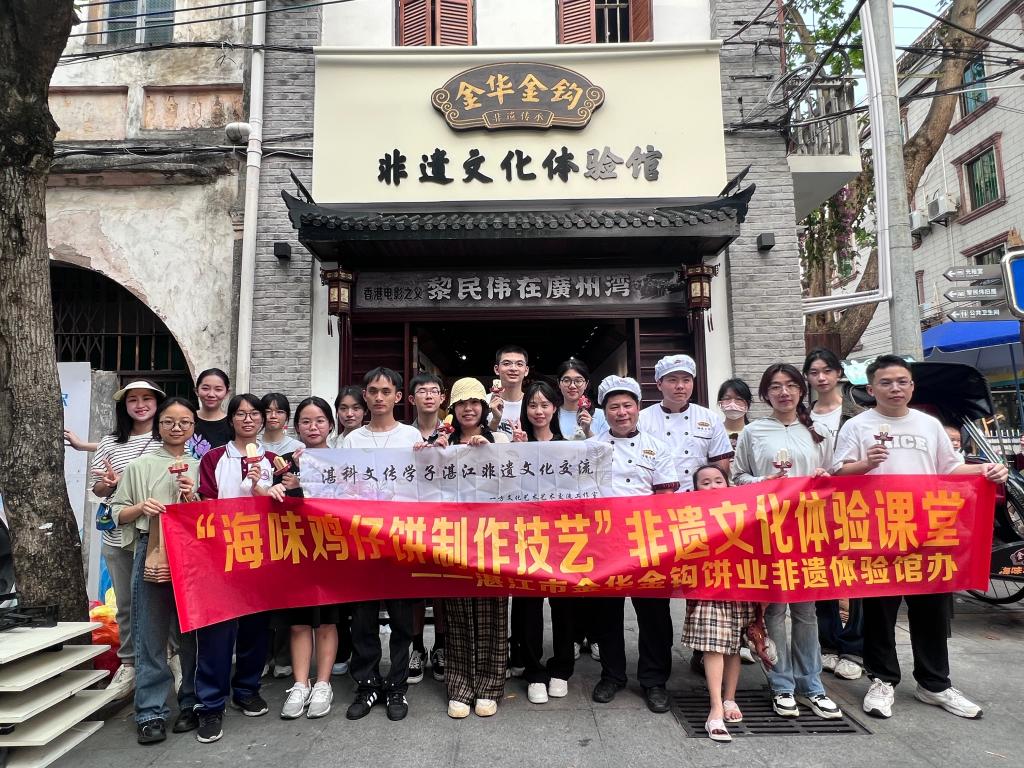 免费观看已满十八岁电视剧动漫版