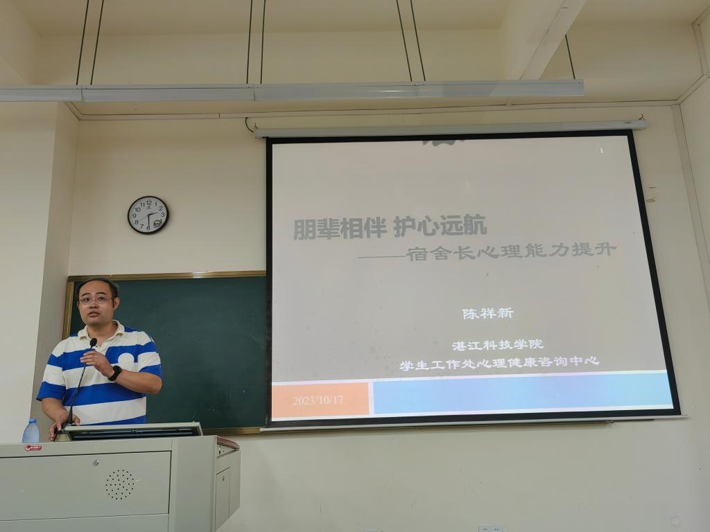 免费观看已满十八岁电视剧动漫版