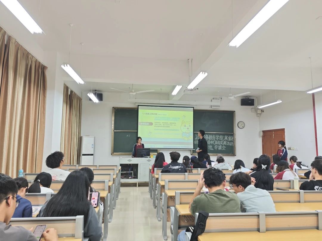 免费观看已满十八岁电视剧动漫版