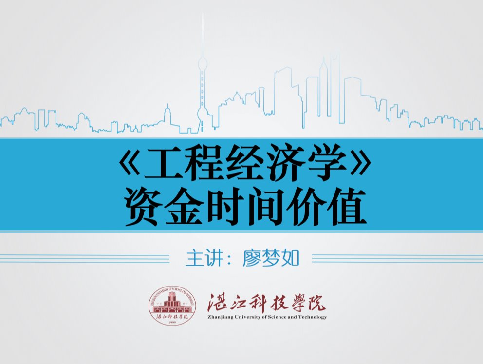 免费观看已满十八岁电视剧动漫版