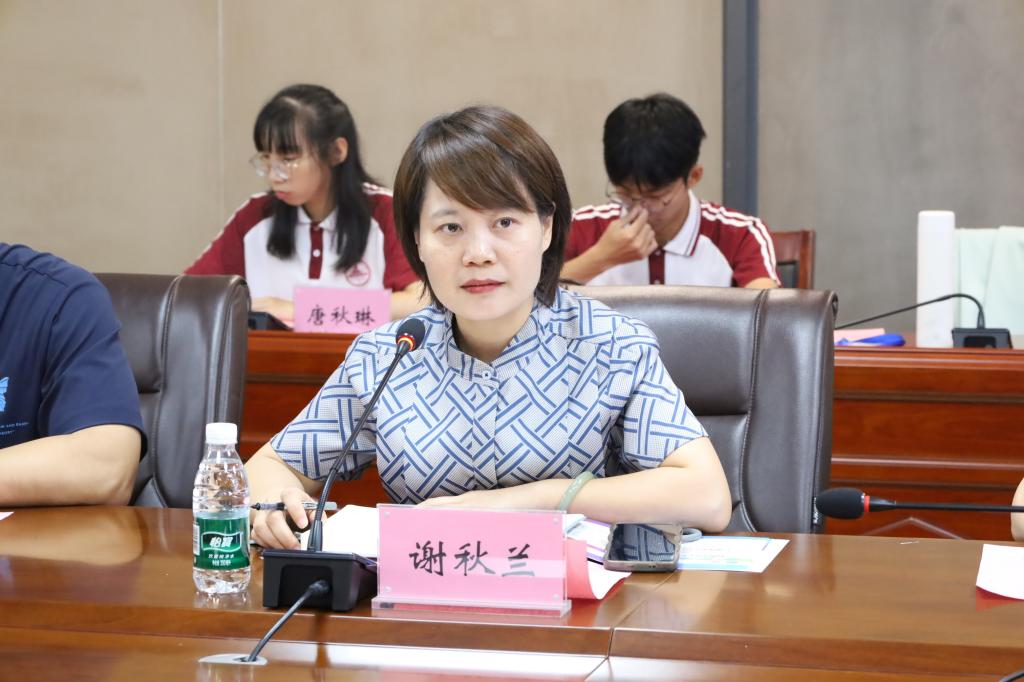 免费观看已满十八岁电视剧动漫版