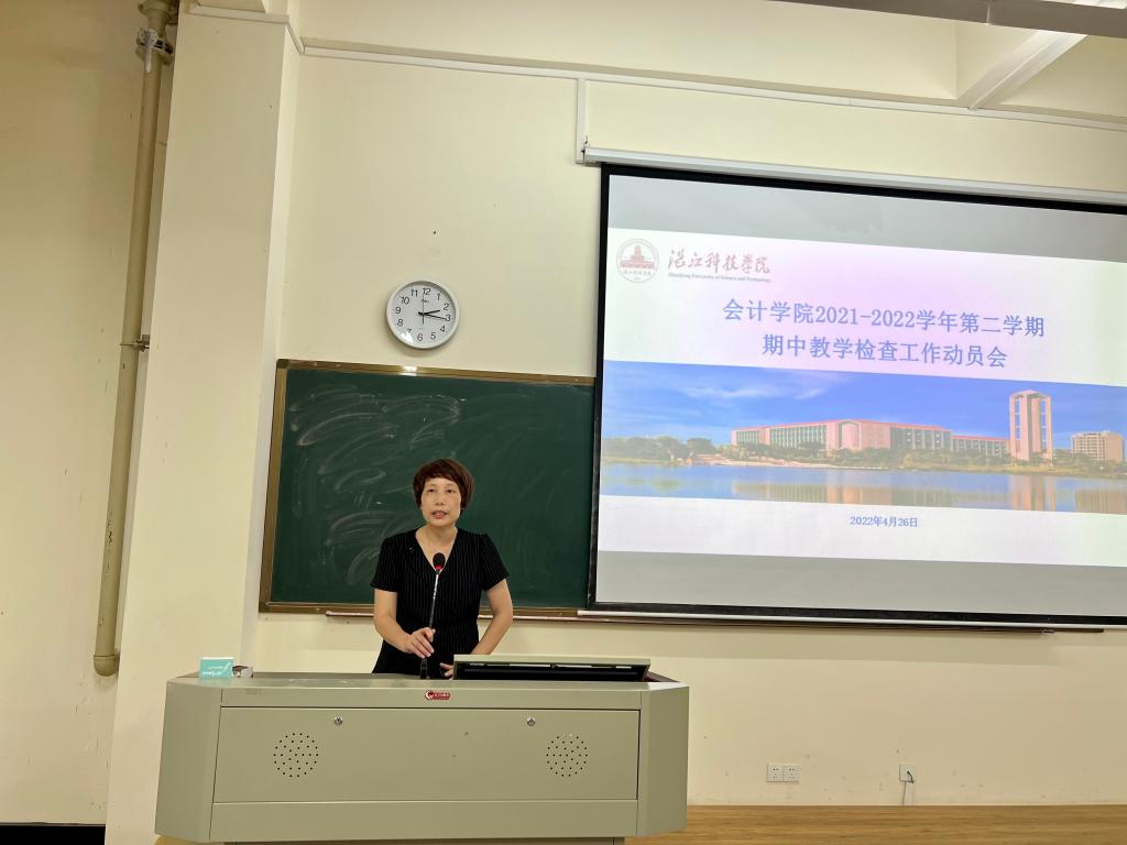 免费观看已满十八岁电视剧动漫版