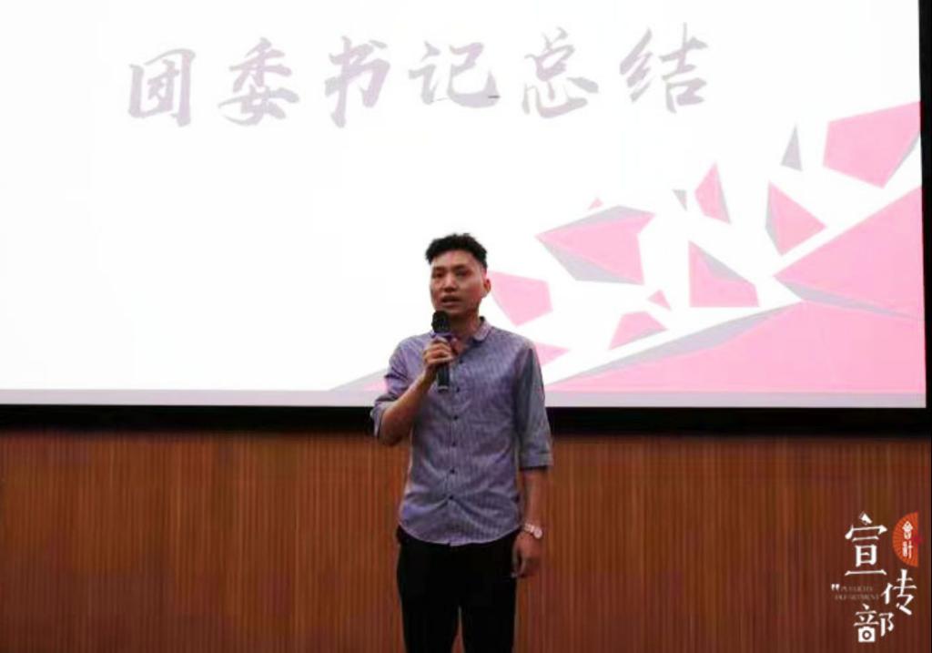 免费观看已满十八岁电视剧动漫版