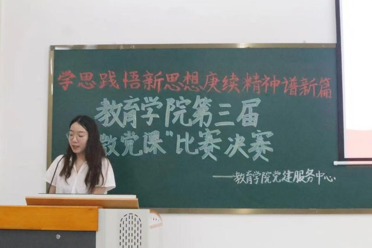 免费观看已满十八岁电视剧动漫版