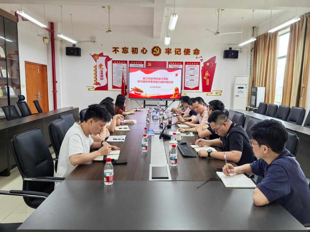 免费观看已满十八岁电视剧动漫版