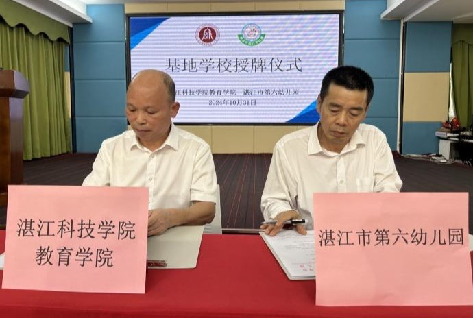 免费观看已满十八岁电视剧动漫版