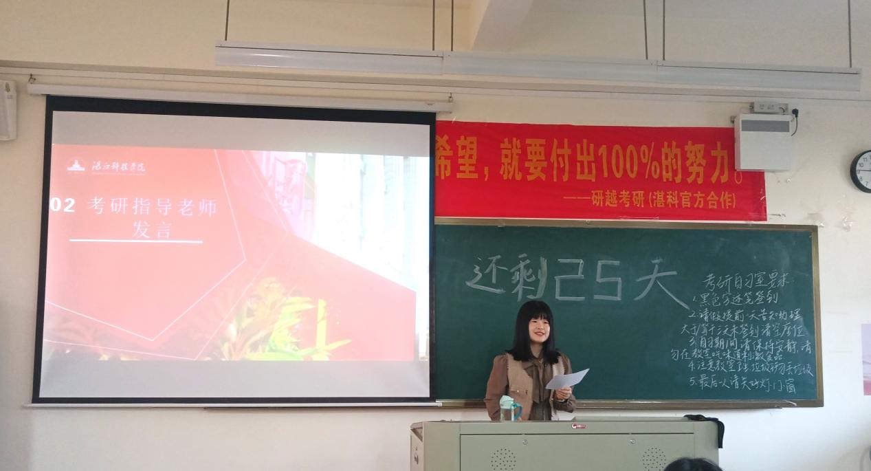 免费观看已满十八岁电视剧动漫版