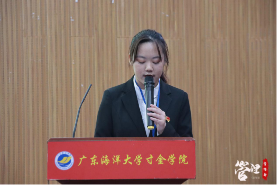 免费观看已满十八岁电视剧动漫版