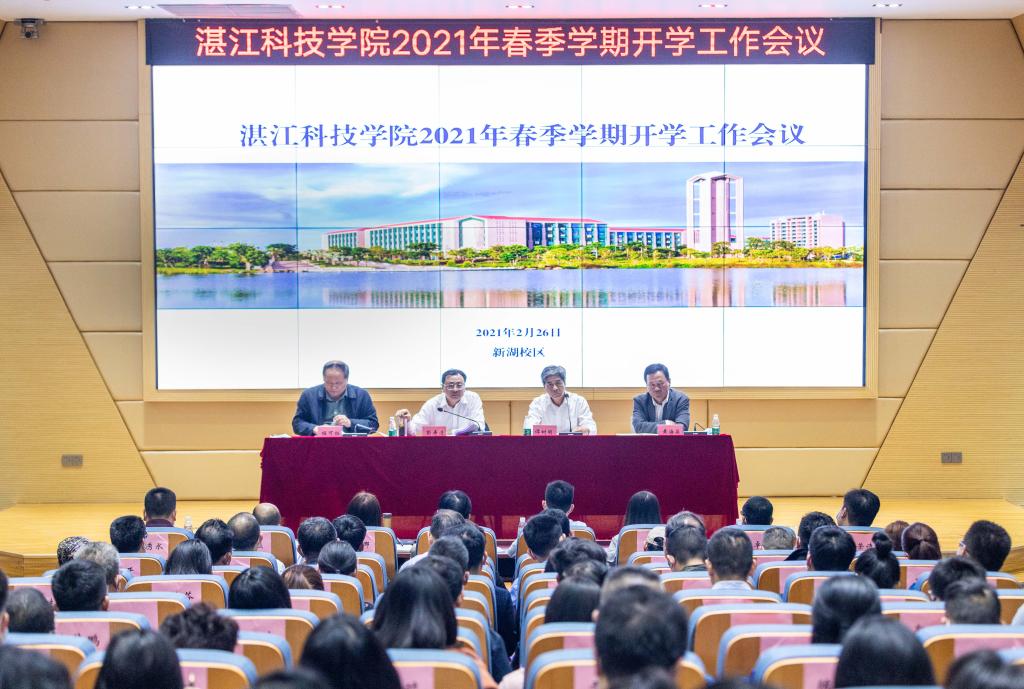 免费观看已满十八岁电视剧动漫版
