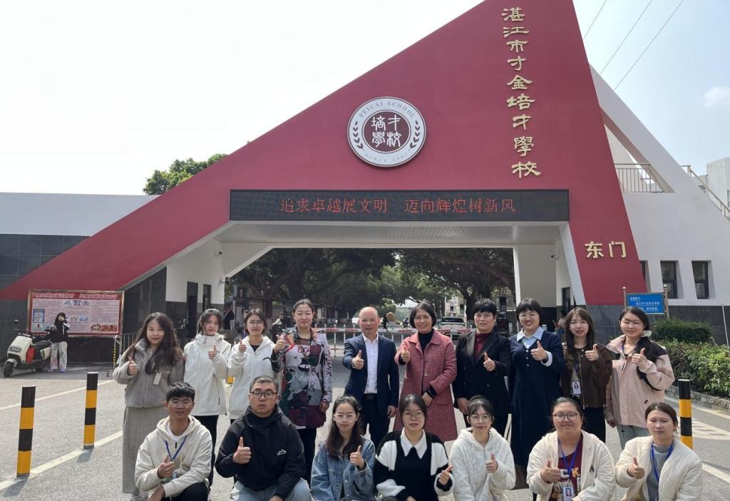 免费观看已满十八岁电视剧动漫版