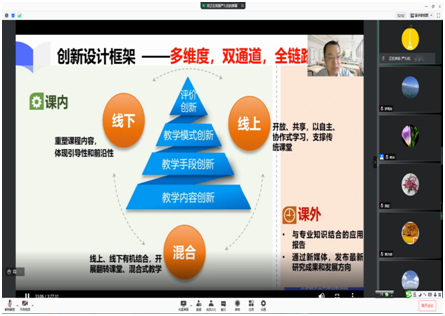 免费观看已满十八岁电视剧动漫版