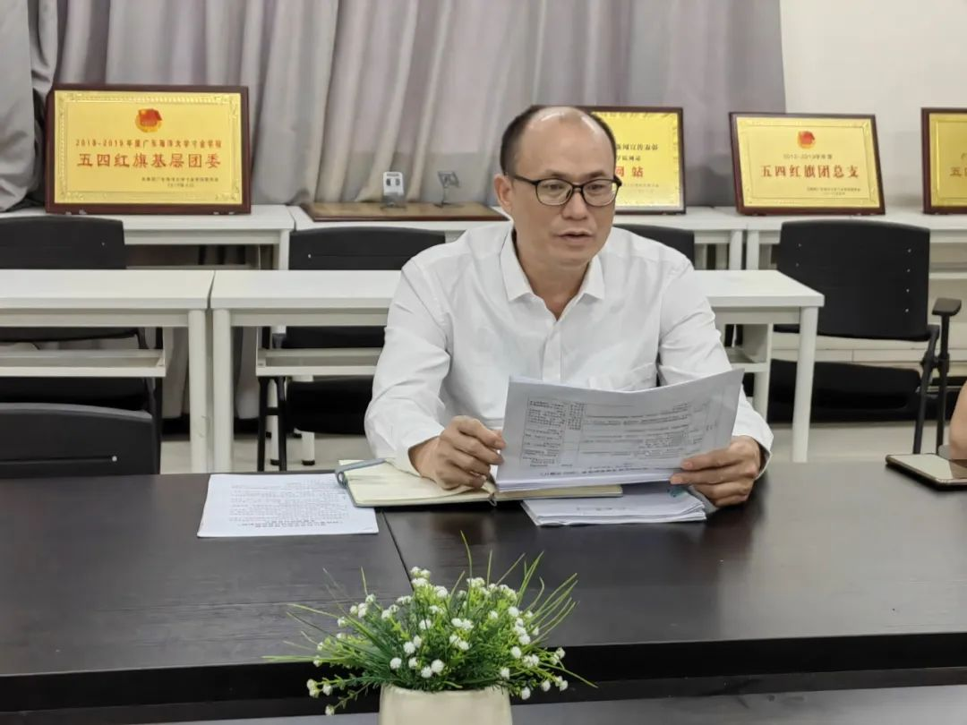 免费观看已满十八岁电视剧动漫版