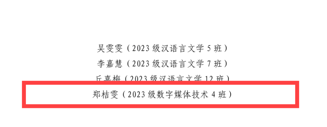 免费观看已满十八岁电视剧动漫版