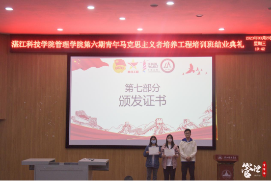 免费观看已满十八岁电视剧动漫版
