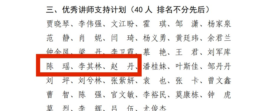 免费观看已满十八岁电视剧动漫版
