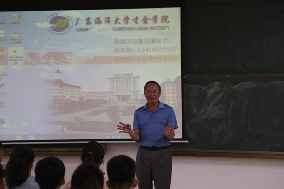 免费观看已满十八岁电视剧动漫版