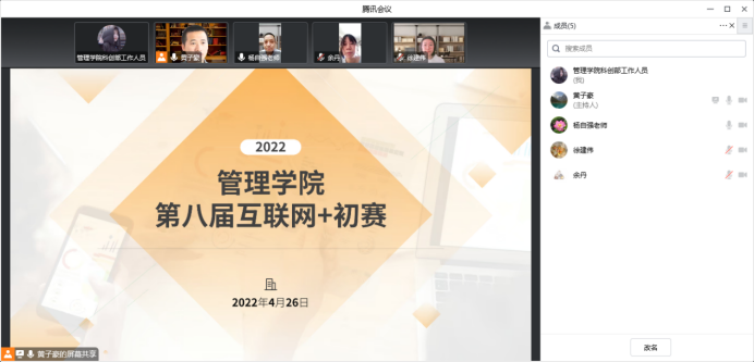 免费观看已满十八岁电视剧动漫版