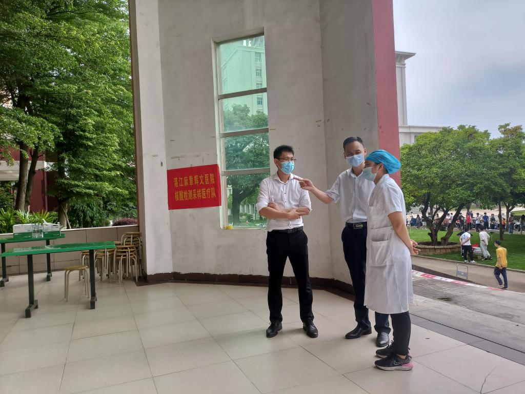 免费观看已满十八岁电视剧动漫版