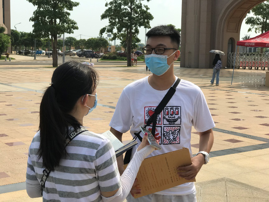 免费观看已满十八岁电视剧动漫版