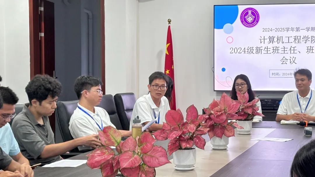 免费观看已满十八岁电视剧动漫版