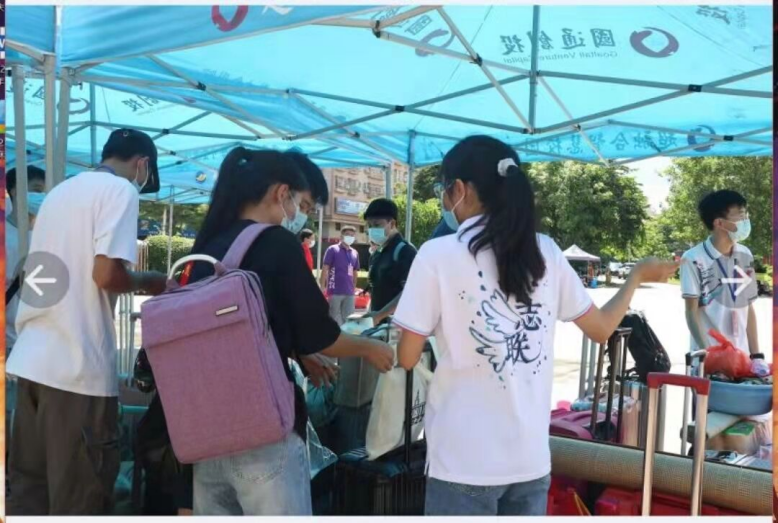 免费观看已满十八岁电视剧动漫版