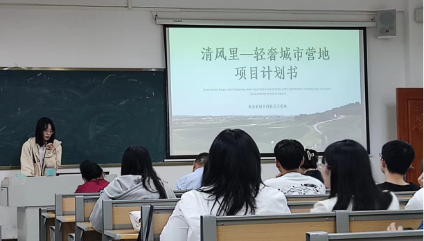 免费观看已满十八岁电视剧动漫版