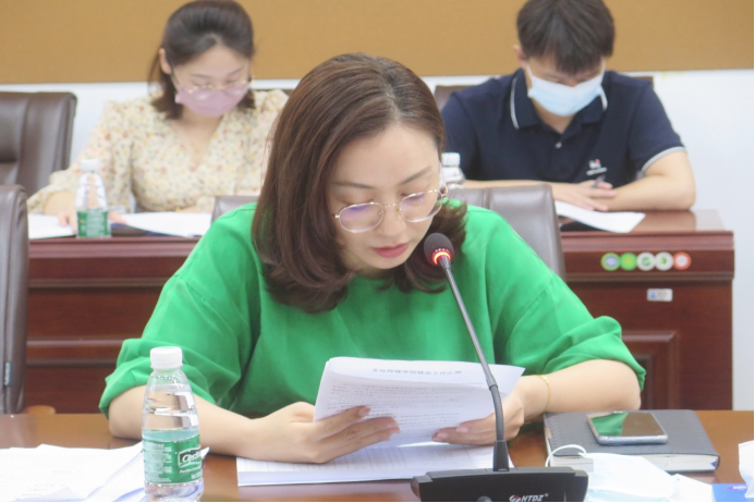 免费观看已满十八岁电视剧动漫版