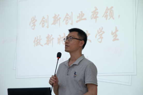免费观看已满十八岁电视剧动漫版